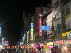 -六合夜市