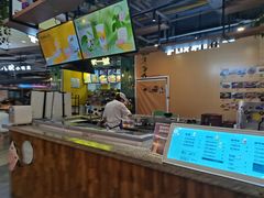 -一只酸奶牛(益州国际店)