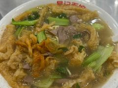 -易记皮肚面(明瓦廊店)
