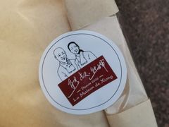 -熊叔熊婶面包房(团结湖店)