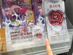 -济南恒隆广场