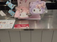 -DQ·蛋糕·冰淇淋(通州万达店)