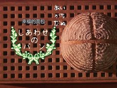 -可颂坊(中心书城店)
