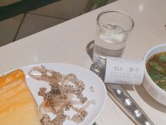 -之了火锅(公园街店)