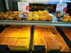 -满满元气枣糕(国瑞城店)