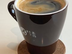 -木马MUA咖啡·蛋糕·甜品(泛悦城市广场店)