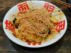 -周小波重庆小面·重庆名小吃(邹容路店)
