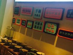 -打酱友•斑鱼海鲜粥火锅(吴桥店)