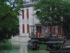 -赤坎·广东华侨国际旅游度假区