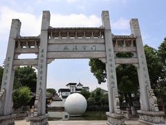 -丝绸小镇荻港古村