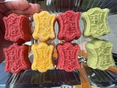 -近水楼糕团(景德路店)