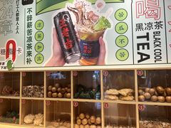 -炖物24章·顺时轻养茶(黄龙店)