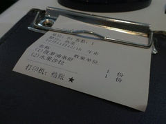 android_upload_pic-零度空间·台湾小馆(五道口购物中心店)