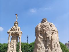 -元大都城垣遗址公园