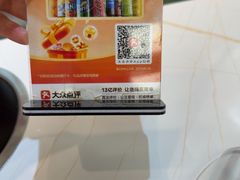 -壹天自助小火锅·贵州地摊火锅