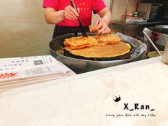 -清真·二嫂子煎饼果子(鼓楼旗舰形象店)