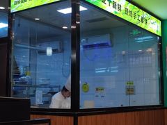 -合合春饼(潘家园店)