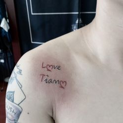 -明星刺青·洗纹身