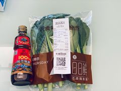 -盒马鲜生(189购物中心店)