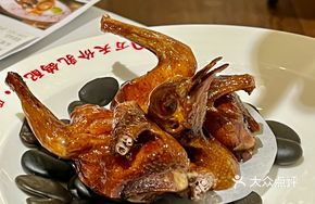 Turfu Ling Zhongshan Squab Soup