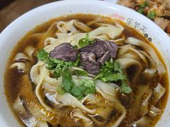 -乐天拉面(桃花街店)