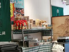 -紫光园(劲松店)