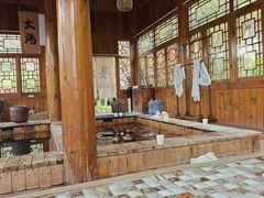 -麦积山温泉