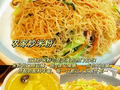 -宴武夷·匠心闽味(印象大红袍店)