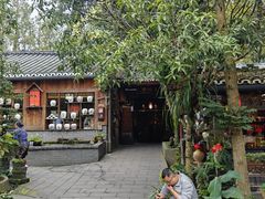 -青城甲(青城山店)