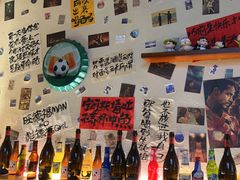 -三杯赤運·中式小酒馆(所城里店)