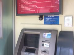 -招商银行24小时自助银行(上海创智天地支行)