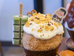 -WONDER ICE 萬得冰田(建設路总店)