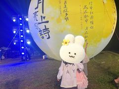 -清远熹乐谷温泉度假酒店