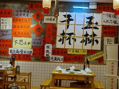 -佬缸炮江湖川菜(玉林店)