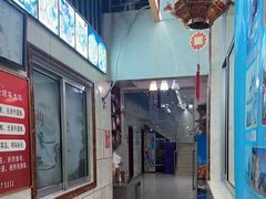 -宾朋海鲜特色美食餐厅·纯手工鲅鱼水饺(兴海路店)