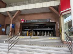 -锦江乐园(地铁站)