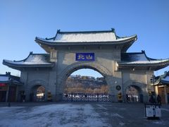 -北山公园