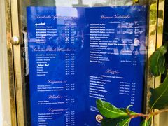 -Café Reichard