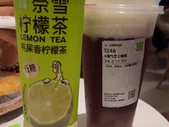 -奈雪的茶(大悦城店)