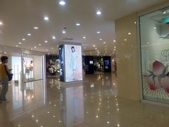 -海澜之家(总部展厅店)