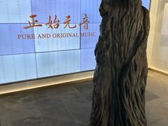 -中国昆曲博物馆