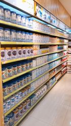 -爱佳宝母婴生活馆(新场旗舰店)