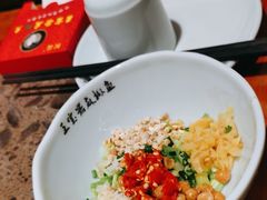 -匠岳·王宝器麻椒鱼(南昌首店)