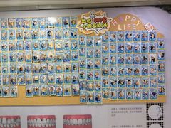 -永信齿科·永恩口腔门诊部(浦东新区店)