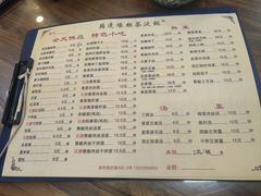 -粗茶淡饭(东关街店)