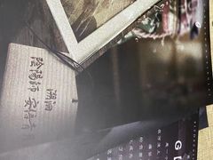-Diary Club剧本&桌游狼人杀(湖东店)