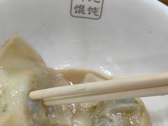 麻酱冷馄饨-潘国仙耳光馄饨(黄家阙路店)
