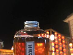 -沙州食驿·非遗小吃夜市