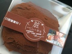 -皇家美孚(阳光100店)