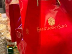 -Bengawan Solo(Changi Airport Terminal 2)